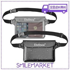 ETSFMOA 防水ポーチ 防水ケース 防水ウエストポーチ 完全防水 スマホ 小物入れ 海 海水浴 プール お釣り アウトドア 大容量 三重チャック