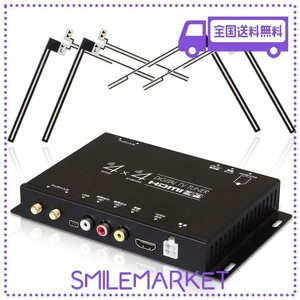 MAXWIN 地デジチューナー フルセグチューナー 4×4 車載 HDMI 地デジ フルセグ ワンセグ フィルムアンテナ 12V 24V 両対応 (FT44G)