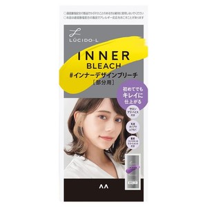 LUCIDO-L(ルシードエル) 【医薬部外品】 #インナーデザインブリーチ [ 部分用 ヘアカラー ヘアブリーチ トリートメント付 ]