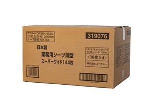 コーチョー 日本製業務用シーツ 薄型 ペット用 スーパーワイド 144枚入
