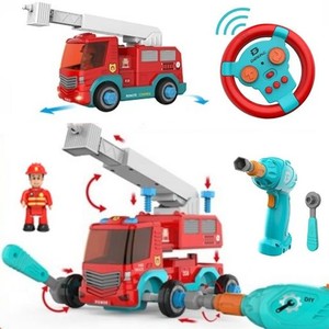 SMIIM 【材料、塗料安全検査済】 ミニカー 消防車 ラジコン 男の子 おもちゃ 誕生日 プレゼント 3歳 4歳 5歳 車 大工さん ごっこ 組み立