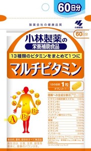 小林製薬の栄養補助食品 マルチビタミン【総合ビタミン】 お徳用 約60日分 60粒