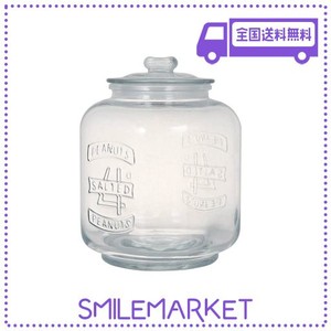 ダルトン(DULTON) ガラス クッキー ジャー 5L 見せる 保存 容器 キッチン 高さ260MM 幅185MM 奥行185MM CH00-H05-5