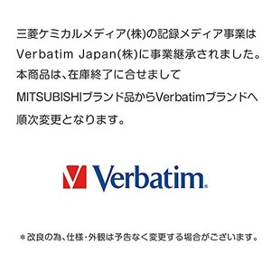 バーベイタムジャパン(VERBATIM JAPAN) 1回録画用 DVD-R DL CPRM 215分 10枚 ホワイトプリンタブル 片面2層 2-8倍速 VHR21HDSP10