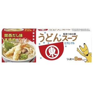 ヒガシマル うどんスープ 8袋入