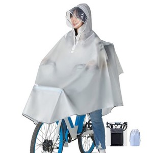 [FACECOZY] 【男女兼用】レインコート 自転車 二重ツバ 自転車用 レインコート レディース 反射テープ付きレインポンチョ 防水レインポン