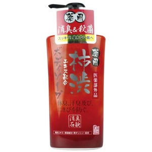 薬用柿渋 ボディソープ 550ML 【医薬部外品】