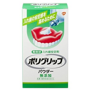 ポリグリップ パウダー 無添加 入れ歯安定剤 50G