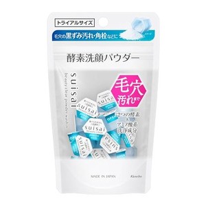 SUISAI(スイサイ) スイサイ ビューティクリア パウダーウォッシュN(トライアル) 酵素洗顔 単品 0.4G×15個 |毛穴 黒ずみ 汚れ 角栓 ザラ