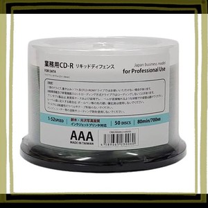 業務用 OFFICEブランド CD-R 耐水/光沢写真画質 ワイドプリンタブル 52倍速 700MB 50枚 (50枚スピンドル×1) (CR80JW600LD-AAA50) ウォー