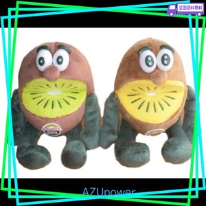 史上最大！今年最後のチャンス！キウイブラザーズのぬいぐるみが