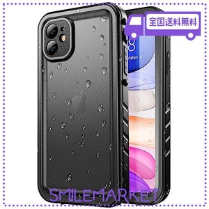 SPORTLINK IPHONE 11 用 防水ケース IPHONE 11 耐衝撃 ケース 完全防水 耐衝撃 防塵 防雪 お風呂 IP68防水規格取得 防雪 防塵 耐衝撃 360