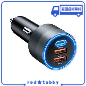 【66W 3ポート】SONRU カーチャージャー 【2023新モデル】シガーソケット USB 車用急速充電器 PD 30W &デュアルQC3.0 超小型 リングライ