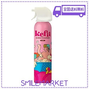 ケフィ バブルクレンザー ピンク 200ML お風呂 おもちゃ お風呂遊び ボディソープ 子供