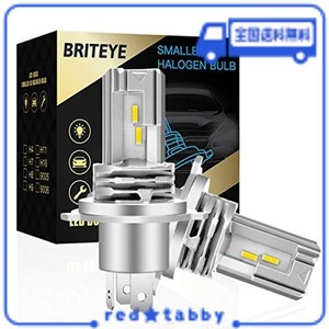 BRITEYE(まぶしい) 車用 LED ヘッドライト H4 車検対応 一体型 H4 LEDバルブ HI/LO切替 6500K ホワイトCREEチップ搭載 ファンレス (2個入