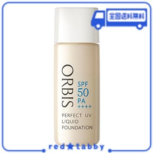 ORBIS(オルビス) パーフェクトUVリキッドファンデーション ナチュラル03 30ML SPF50/PA++++