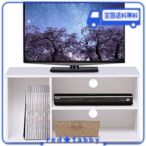 【26-32型推奨】 アイリスオーヤマ テレビ台 テレビボード ローボード 幅73.2CM 奥行29CM 高さ36.6CM 24型 26型 32型 オフホワイト 収納 