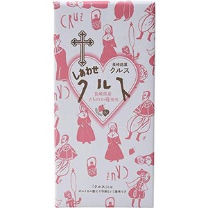【 小浜食糧 】 銘菓しあわせ クルス/長崎 土産 12枚入 ×2箱
