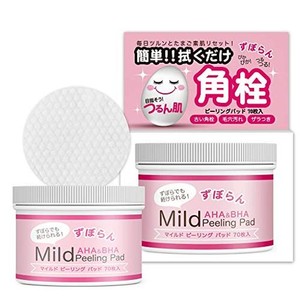 サイネット mjcare マイルドピーリングパッド 70枚入 クレンジング 70シート(x 1)