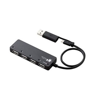 エレコム USB2.0 MICROUSB ハブ 4ポート バスパワーMICROUSBケーブル+変換アダプタ付 ブラック U2HS-MB02-4BBK