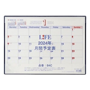 ライフ 2024年 デスクカレンダー B4 月間予定表 24B4C