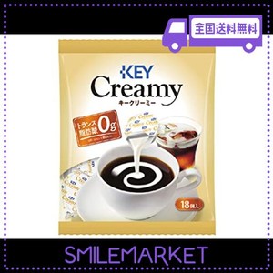 キーコーヒー クリーミーポーション (4.5ML×18P)×10袋