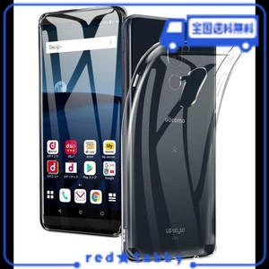 FOR LG STYLE2 L-01L ケース クリア TPU ケース カバー TPU 超薄型 ケース TPU ソフト FOR LG STYLE2 ケース 透明 シリコン クリア ケー