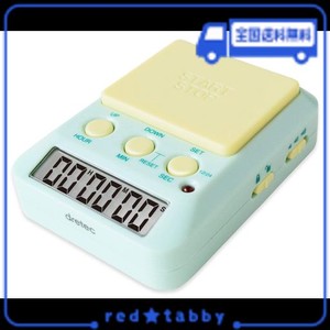 DRETEC(ドリテック) 勉強タイマー タイムアップ2 消音 T-587GN グリーン