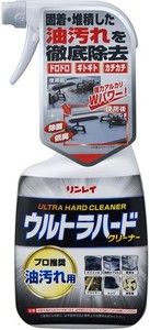 リンレイウルトラハードクリーナー700ML 油汚れ用 キッチン 掃除 強力洗剤