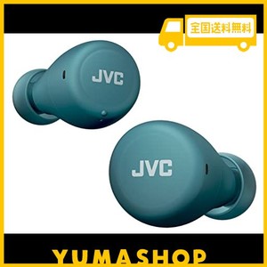 JVCケンウッド JVC HA-A5T-Z ワイヤレスイヤホン BLUETOOTH 小型 軽量 最大15時間再生 BLUETOOTH VER5.1対応 グリーン