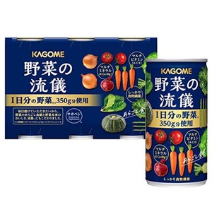 サポベジ カゴメ 野菜の流儀 6本パック (190G×6本)野菜ジュース 野菜350G マルチビタミン マルチミネラル お試し