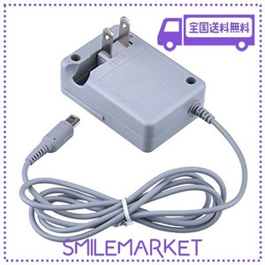 RGEEK 製 DSI/NDSI / 2DS / 2DS XL/ 3DS / 3DS XL 専用 AC アダプター バッテリー 充電器