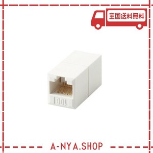 エレコム CAT6A LANケーブル中継コネクタ LD-RJ45JJ6AY2