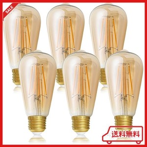 FLSNT LED電球 エジソン電球 E26口金 60W形相当 2200K 電球色 650LM レトロ フィラメント電球 広配光 非調光タイプ 高演色 省エネ PSE認