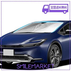 【LFOTPP】改良型 トヨタ 新型 プリウス 60系 65系 プリウスPHV プリウスPHEV 2023年モデル 専用 サンシェード フロントガラス用 サンシ