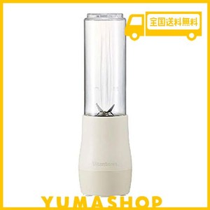 ビタントニオ ミニボトルブレンダー VBL-5 ミルク 0
