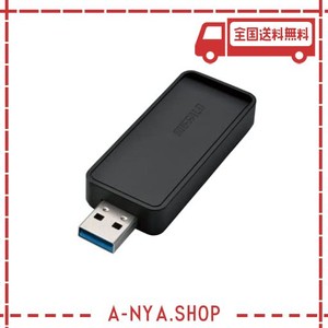 バッファロー wifi 無線lan 子機 usb3.0用 11ac/n/a/g/b 866mbps 日本メーカー wi-u3-866ds/n