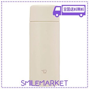 象印マホービン(ZOJIRUSHI) 水筒 スクリュー ステンレスマグ シームレス 直飲み SM-ZB36-CM 360ML サンドベージュ