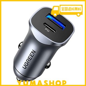 ugreen シガーソケット usb-c 【38w/pd20w+qc18w】急速充電カーチャージャー シガーソケット usb 車 充電器12v/24v車対応 2台急速充電 pd