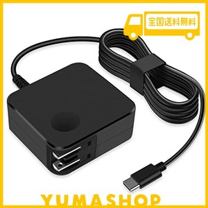 etopgo 65w usb-c 充電器 pd対応 折畳式acアダプター type-c ノートパソコン互換用充電器 レノボ/lenovo交換用充電器 usb c急速充電器 20