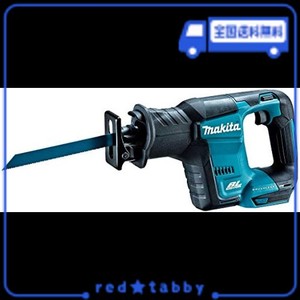 マキタ レシプロソー充電式18V JR188DZK ケース付/バッテリ充電器別売