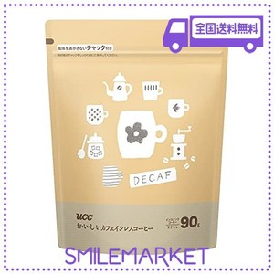 UCC おいしいカフェインレスコーヒーインスタントコーヒー 袋 90G 【詰め替え】【デカフェ】【ノンカフェイン】【EC限定】