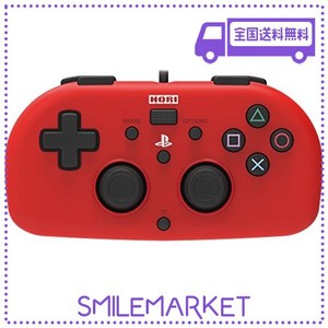 【SONYライセンス商品】ワイヤードコントローラーライト FOR PS4 レッド【PS4対応】