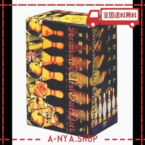 池袋ウエストゲートパーク DVD-BOX