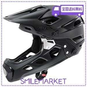 uvex(ウベックス) 自転車ヘルメット マウンテンバイク用 着脱可能なチンガード jakkyl hde 2.0 ブラックマット 56-61 cm