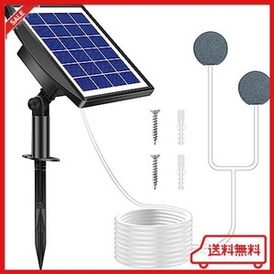 KOFUKU ソーラーエアポンプ ソーラーポンプ エアレーション 水槽 ポンプ 2.5Wソーラーパネル 酸素供給 静音設計 電源不要 軽量 防水 日本