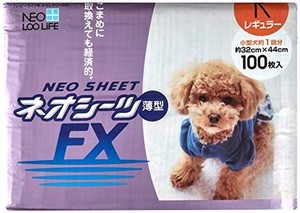 ネオ・ルーライフ ネオシーツ FX 犬用 レギュラー 100枚入