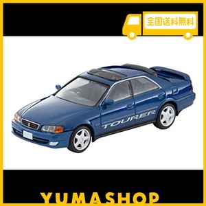 トミカリミテッドヴィンテージ ネオ 1/64 LV-N224D トヨタ チェイサー 2.5ツアラーS 紺 98年式 完成品 320272