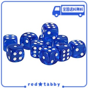 【ノーブランド品】 10個セット　TRPGゲーム　アクリル　おもちゃ　六面ダイス　D6　ダイス　サイコロ　全10色 - ダークブルー