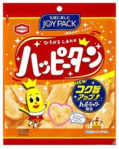 亀田製菓 ハッピーターン 67G×20袋